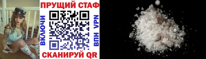 Виды наркоты Новомичуринск ГАШ  A-PVP  Меф мяу мяу  Каннабис 