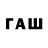 MDMA VHQ Fais Ganiev