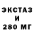 Бутират BDO 33% Umar Nohchi