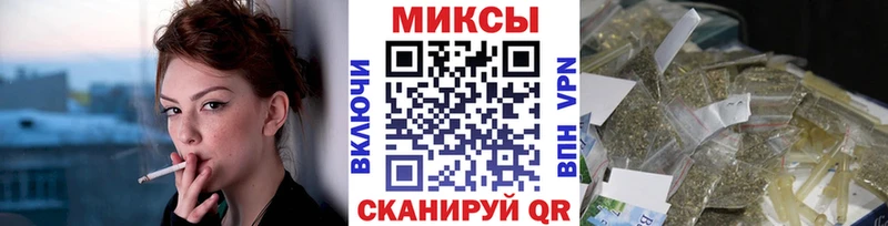 БУТИРАТ буратино  сколько стоит  Новомичуринск 