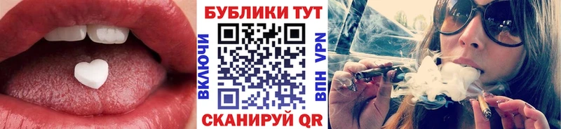 ЭКСТАЗИ Punisher  как найти закладки  Новомичуринск 