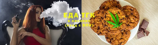 гашиш Баксан