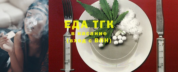mix Балабаново