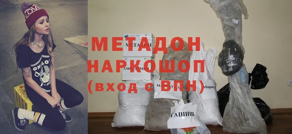 mix Балабаново