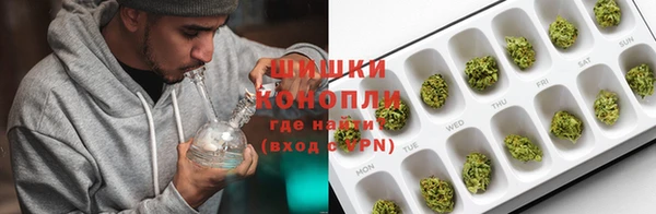 mix Балабаново