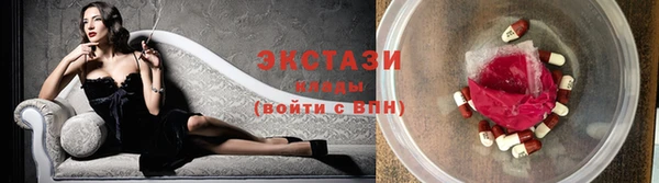 прущий лед Балахна
