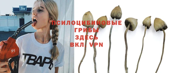 дистиллят марихуана Армянск