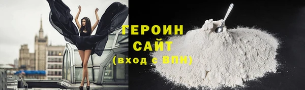 гашиш Баксан