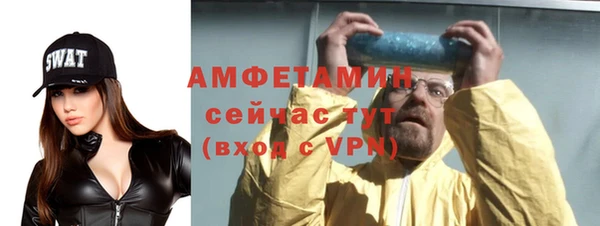 эйфоретик Аркадак