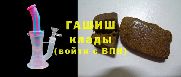 гашиш Баксан