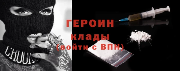 круглые Волосово