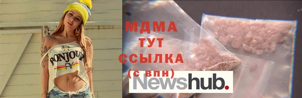 mix Балабаново