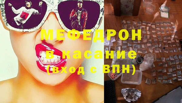 mix Балабаново