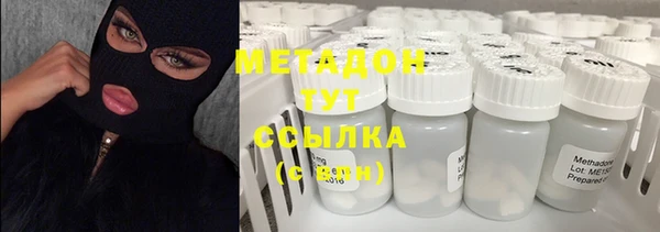 mix Балабаново