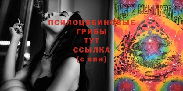 гашиш Баксан