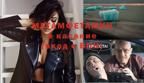 эйфоретик Аркадак
