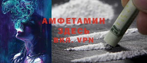 прущий лед Балахна