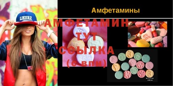 дистиллят марихуана Армянск