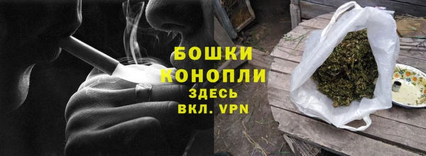 прущий лед Балахна
