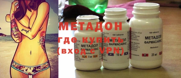 гашиш Баксан