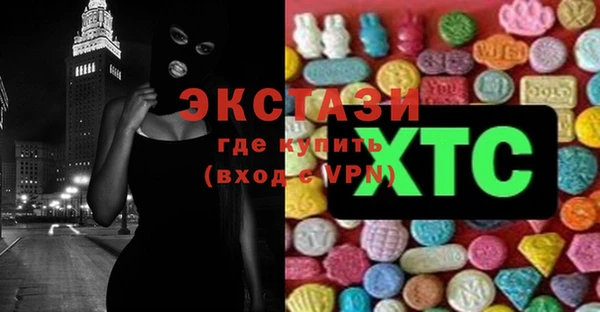 эйфоретик Аркадак