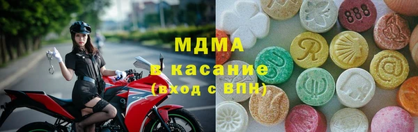 mix Балабаново