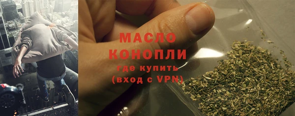 прущий лед Балахна