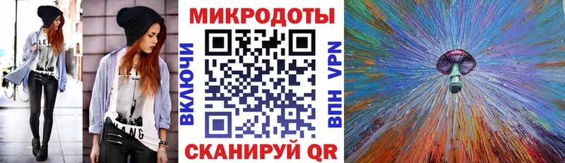 Галлюциногенные грибы Magic Shrooms Новомичуринск